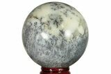 Polished Dendritic Agate Sphere - Madagascar #218907-1